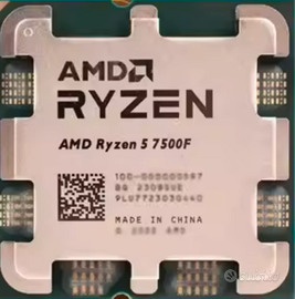 Ryzen 5 7500 F