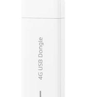 Chiavetta Huawei E3372-325 / 4G