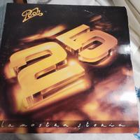 33 giri jesus christ superstar + pooh