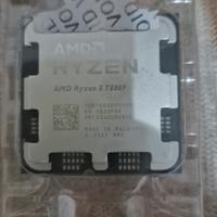 Ryzen 5 7500f