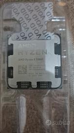 Ryzen 5 7500f