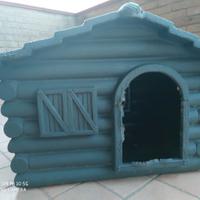 Cuccia cani taglia media 