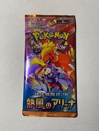 Heat Wave Arena Busta 5 Carte (JP) Near Mint