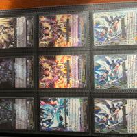 Collezione carte vanguard