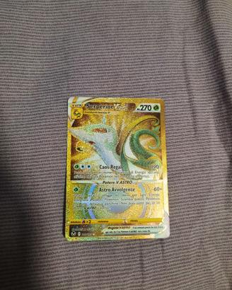 Serperior V-astro gold