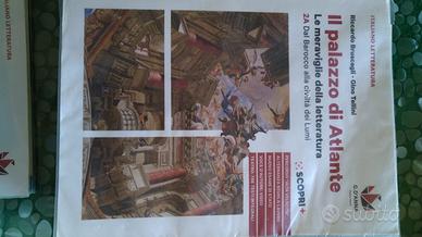 Il Palazzo di Atlante 2A-2B