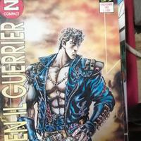 KEN IL GUERRIERO EDIZIONE GRANATA