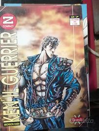 KEN IL GUERRIERO EDIZIONE GRANATA