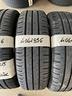1656015c-gomme-est-4041956