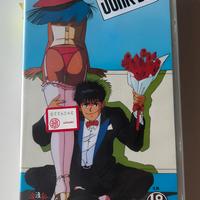 Junk boy VHS Anime Manga video