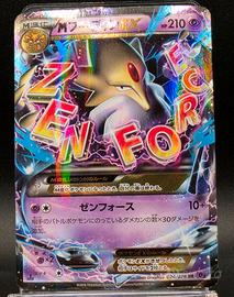 Pokemon Card Mega Alakazam EX 024/078 