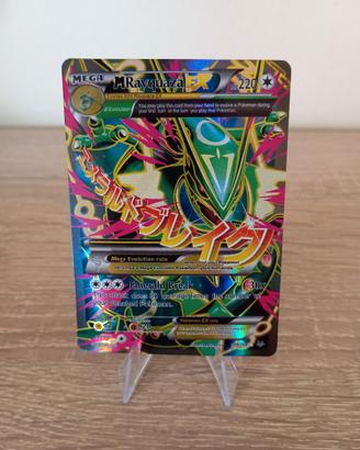 m rayquaza ex PROXY 
