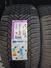 gomme-225-45-17-nexen-4stagioni