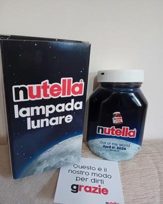 Lampada lunare