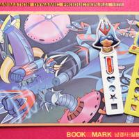 Vintage 1980 ATLAS UFO ROBOT Album GUNDAM Righelli