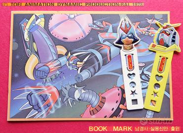 Vintage 1980 ATLAS UFO ROBOT Album GUNDAM Righelli