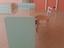 Immagine 4