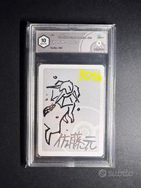 Sketch Vaporeon Gen Sato - Pokémon , 10 gradato