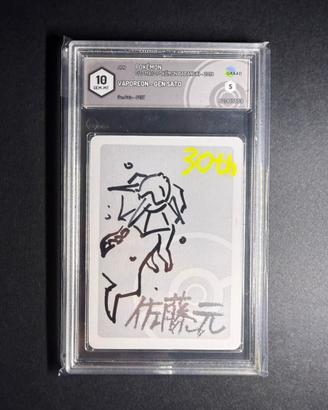 Sketch Vaporeon Gen Sato - Pokémon , 10 gradato