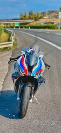 Bmw m1000 rr competition