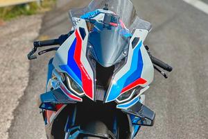 Bmw m1000 rr competition