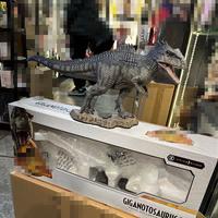 gigantosauro prime 1 