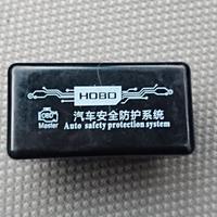 OBD Auto Safety Protection System