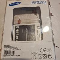 Batteria Samsung Galaxi S2