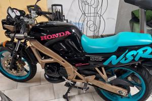 honda nsr
