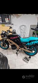 honda nsr