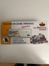 Macchina da cucire elettrica