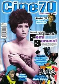 Riviste di cinema anni '70-'80 cine70 amarcord