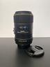 usato-sigma-105mm-f-2-8-ex-dg-macro-os-per-nikon