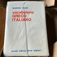 Vocabolario di greco Rocci