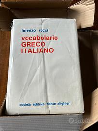 Vocabolario di greco Rocci