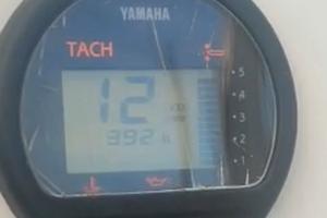 Yamaha 40 cavalli 4 tempi