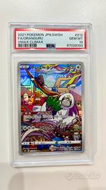 Oranguru 212/184 - PSA 10