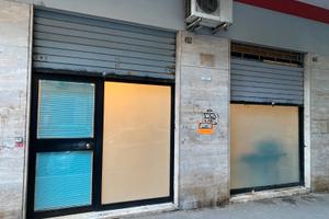 Negozio, Ufficio, Laboratorio