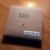 Filtro UV 67mm Gobe