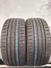 225-40-r19-93y-2-gomme-leao-estive