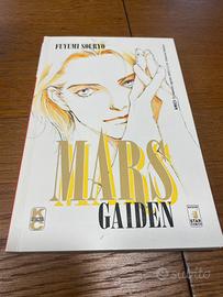 Manga Mars Gaiden