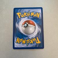 Muk e muk di alola gx