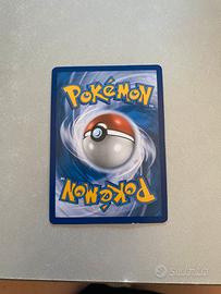 Muk e muk di alola gx