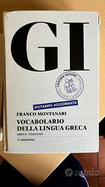 Vocabolario GI di lingua greca