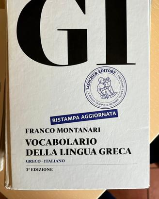 Vocabolario GI di lingua greca