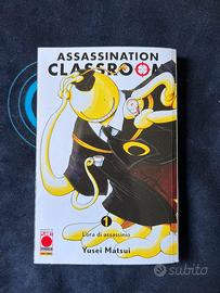 Assassination Classroom Variant