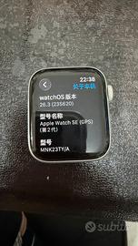 Apple Watch SE 2 Gen  44 mm Argento