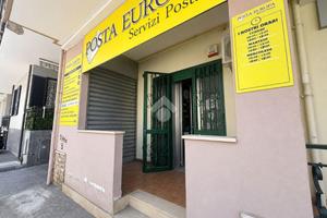 UFFICIO A FRATTAMAGGIORE