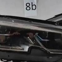 BMW 3 G20 G21 Fari Laser