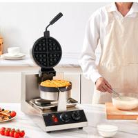 Piastra professionale waffle